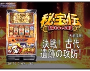 動画キャプチャ