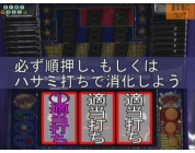 動画キャプチャ