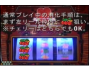 動画キャプチャ