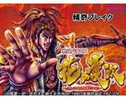 動画キャプチャ