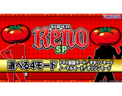 動画キャプチャ