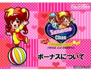 動画キャプチャ
