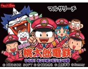 動画キャプチャ