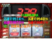 動画キャプチャ