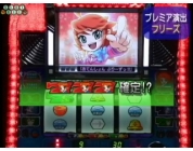 動画キャプチャ