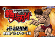 動画キャプチャ