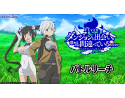 動画キャプチャ
