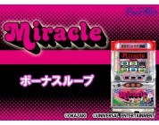 動画キャプチャ