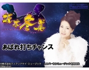 動画キャプチャ