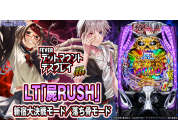 動画キャプチャ