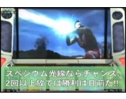 動画キャプチャ