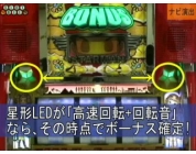 動画キャプチャ