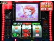 動画キャプチャ