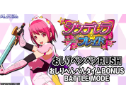 動画キャプチャ