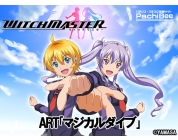 動画キャプチャ