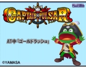 動画キャプチャ