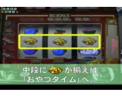 動画キャプチャ