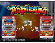 動画キャプチャ