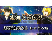 動画キャプチャ