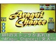 動画キャプチャ
