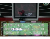 動画キャプチャ