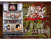 動画キャプチャ