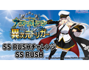 動画キャプチャ