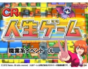 動画キャプチャ