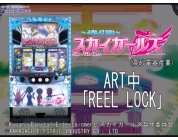 動画キャプチャ