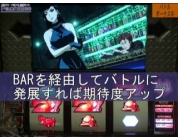 動画キャプチャ