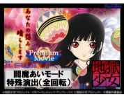 動画キャプチャ