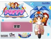 動画キャプチャ