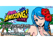 動画キャプチャ
