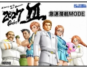 動画キャプチャ