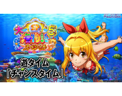 動画キャプチャ