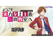 動画キャプチャ