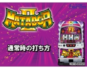 動画キャプチャ
