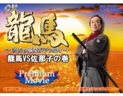 動画キャプチャ