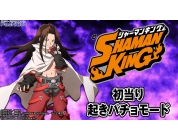動画キャプチャ
