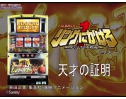 動画キャプチャ