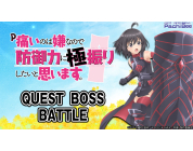 動画キャプチャ