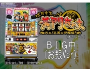 動画キャプチャ