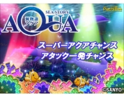 動画キャプチャ