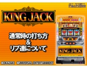 動画キャプチャ