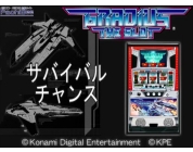 動画キャプチャ