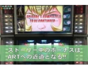 動画キャプチャ