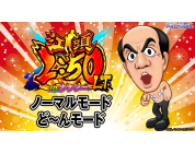 動画キャプチャ