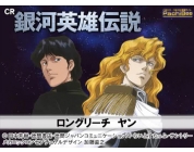 動画キャプチャ