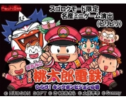 動画キャプチャ