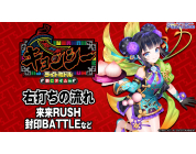 動画キャプチャ
